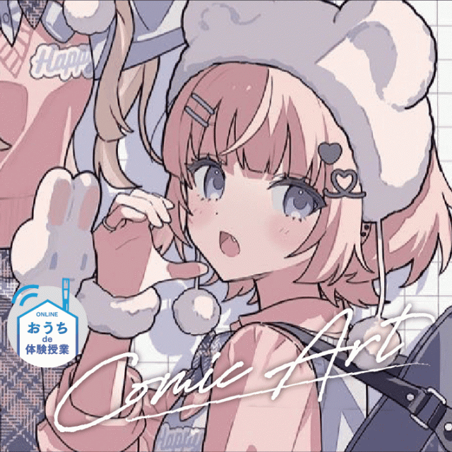大阪総合デザイン専門学校 Aコース 商業イラストを描いてみよう!(ゲームイラスト編)1