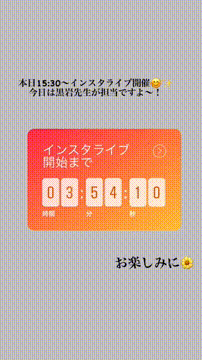 OCカメラサムネイル画像