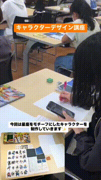 OCカメラサムネイル画像