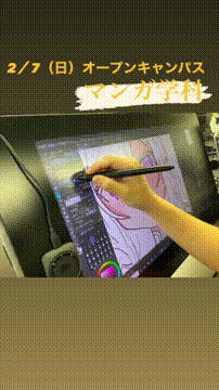 OCカメラサムネイル画像