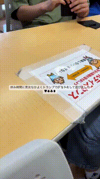 OCカメラサムネイル画像