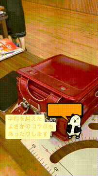 OCカメラサムネイル画像