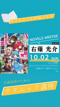 OCカメラサムネイル画像