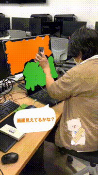 OCカメラサムネイル画像