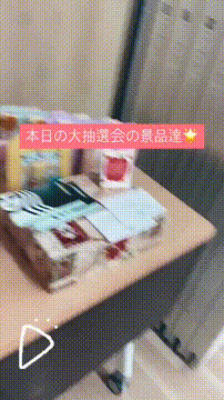 OCカメラサムネイル画像