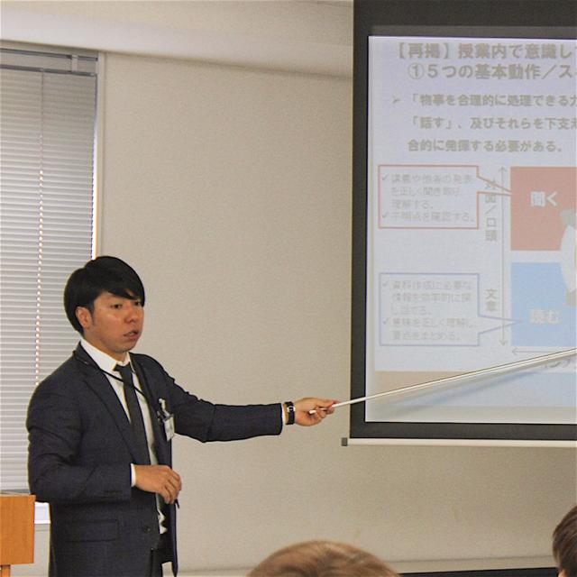 足利デザイン・ビューティ専門学校 ファッションデザイン科:なぜ売れる??ブランドの秘密を解説!1