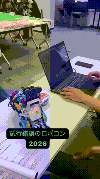 OCカメラサムネイル画像