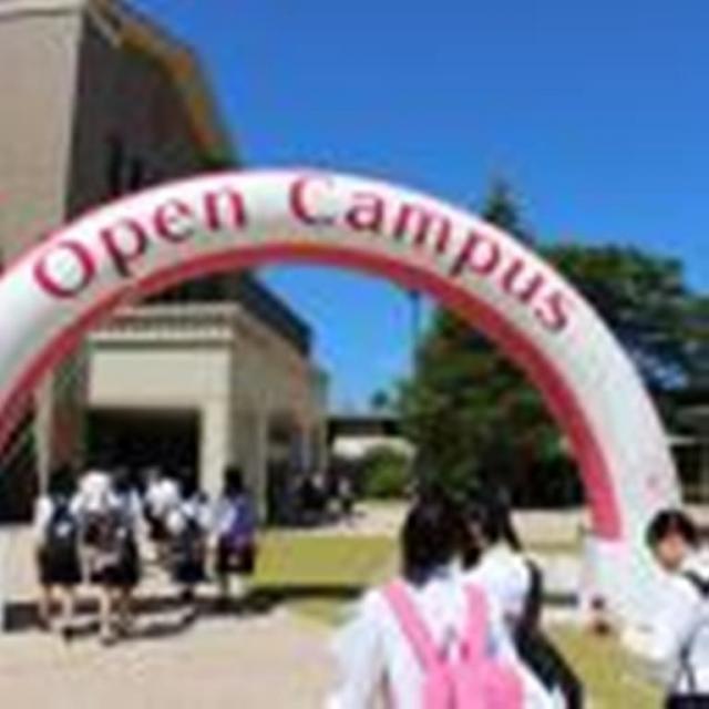福岡女学院大学短期大学部 2018年度 OPEN CAMPUS1