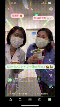 OCカメラサムネイル画像