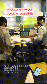 OCカメラサムネイル画像