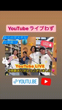 OCカメラサムネイル画像