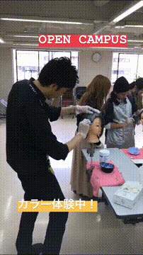 OCカメラサムネイル画像