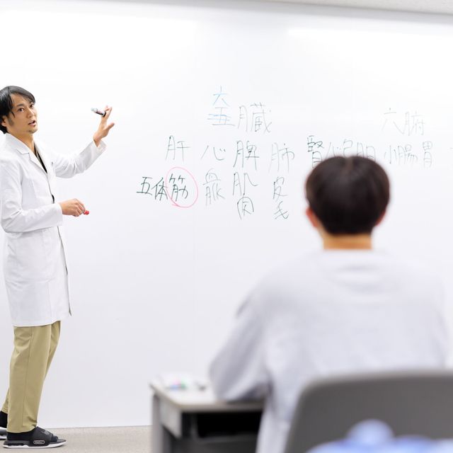 横浜医療専門学校 夜間学校説明会20262