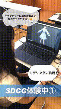 OCカメラサムネイル画像