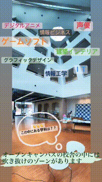 OCカメラサムネイル画像