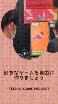 OCカメラサムネイル画像