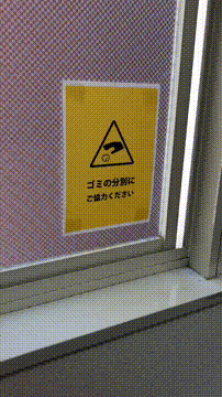 OCカメラサムネイル画像