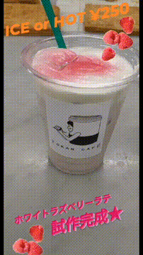 OCカメラサムネイル画像