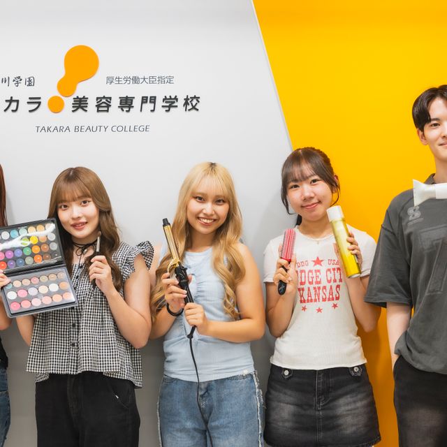 タカラ美容専門学校 シャンプー体験DAY2