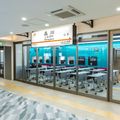 エアライン・鉄道・ホテル・テーマパーク専門学校東京 鉄道のお仕事/魅力、入試/学費丸わかり！