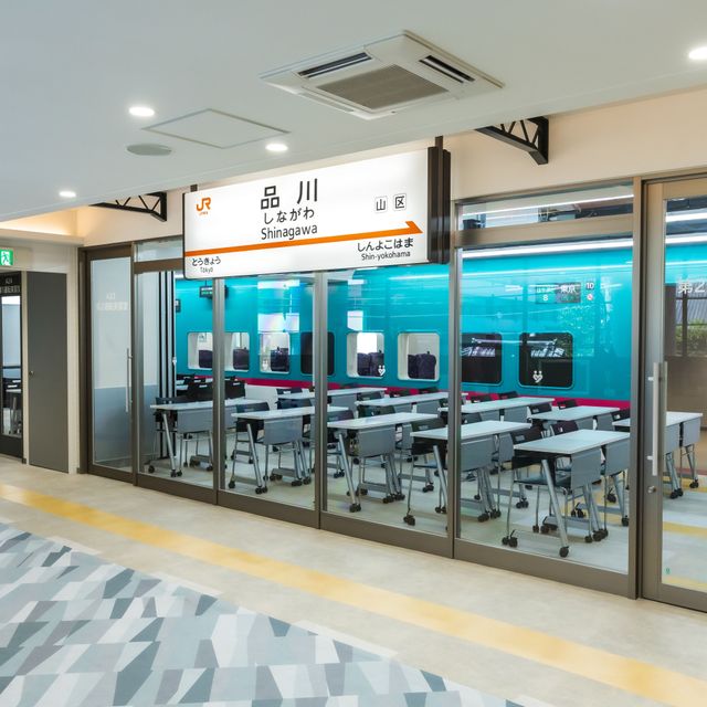 エアライン・鉄道・ホテル・テーマパーク専門学校東京 鉄道のお仕事/魅力、入試/学費丸わかり！1