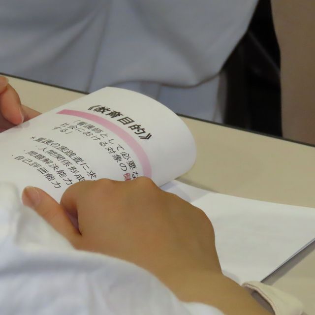 千葉市青葉看護専門学校 学校説明会20263