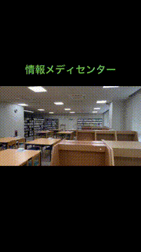 OCカメラサムネイル画像