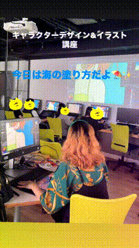 OCカメラサムネイル画像