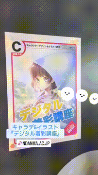 OCカメラサムネイル画像