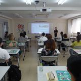 学校説明会の詳細