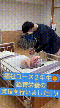 サムネ画像