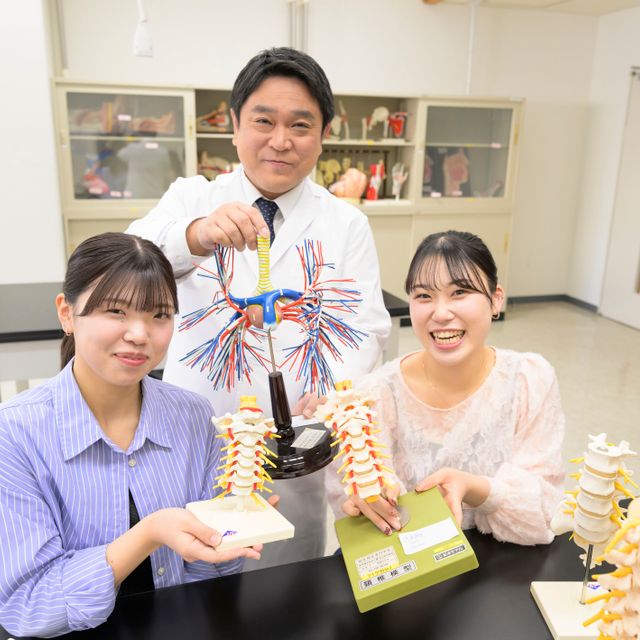 東京保健医療専門職大学 9/21（月祝）【理学療法】先生とツアースペシャル〈午前〉1
