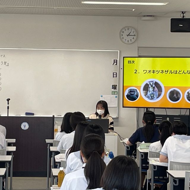 九州動物学院 第6回　動物園の方の話しを聞こう！4