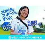 詳細を見る
