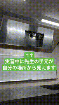 OCカメラサムネイル画像