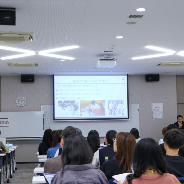 愛知医療学院大学 「理学療法」「作業療法」２つの体験ができる一日！4