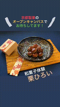 OCカメラサムネイル画像