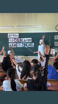 OCカメラサムネイル画像
