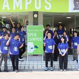 【藤枝キャンパス・経営学部】OPEN CAMPUSの詳細