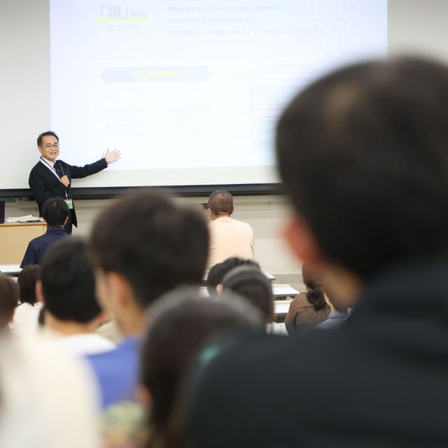 群馬大学 【理工学部】オープンキャンパス2026春4