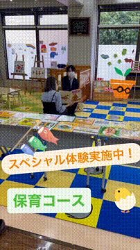 OCカメラサムネイル画像