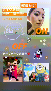 OCカメラサムネイル画像