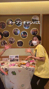 OCカメラサムネイル画像