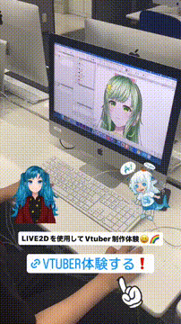 OCカメラサムネイル画像