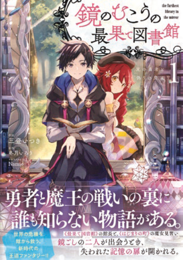 まんが科 町田 デザイン 建築専門学校 スタディサプリ 進路