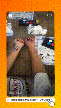 OCカメラサムネイル画像