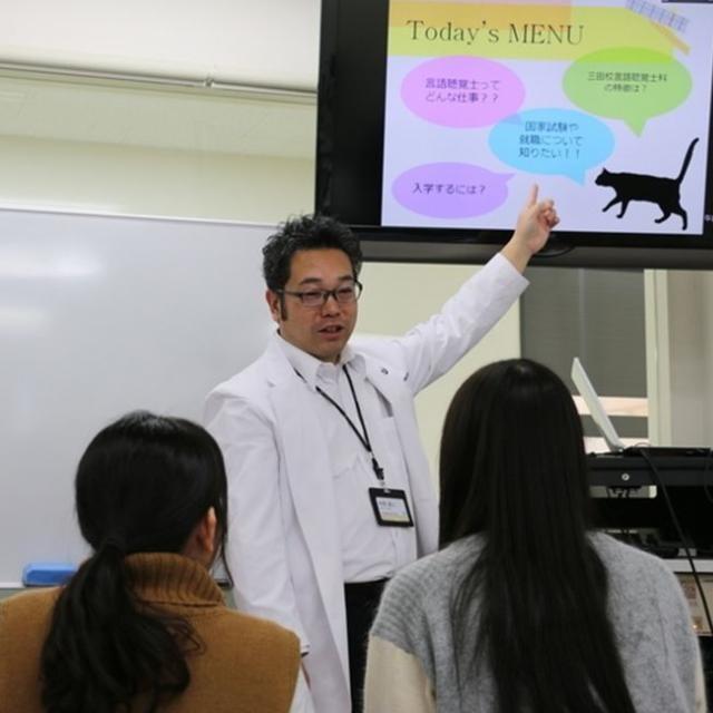 神戸医療福祉専門学校三田校 【言語聴覚士科】高校3年生・社会人・大学生限定1