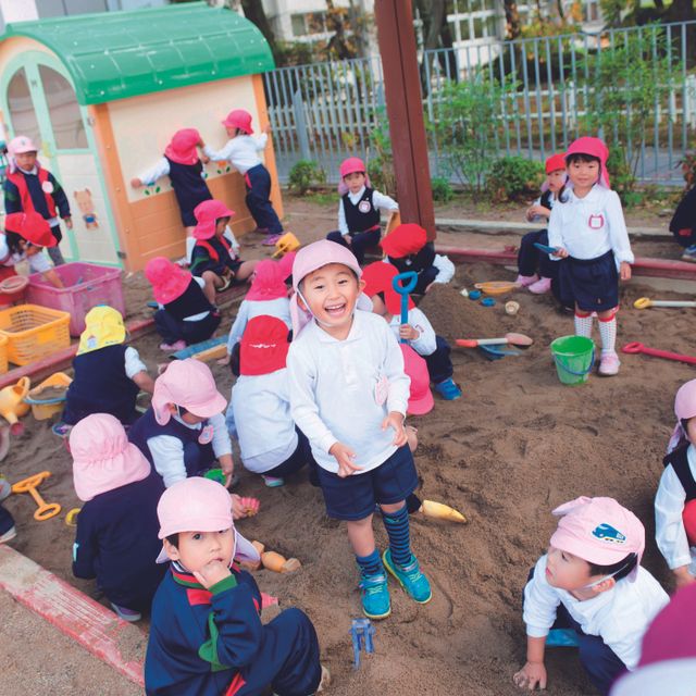 幼児教育 保育に興味のある高校生のための進路探究塾 兵庫大学短期大学部のオープンキャンパス情報と予約申込 スタディサプリ 進路 幼児教育 保育に興味のある高校生のための進路探究塾 兵庫大学短期大学部のオープンキャンパス情報と予約申込 スタディサプリ 進路