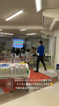 OCカメラサムネイル画像