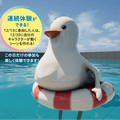 大阪総合デザイン専門学校 【デジタルクリエイティブラボ】ワンシーンを作ってみよう！